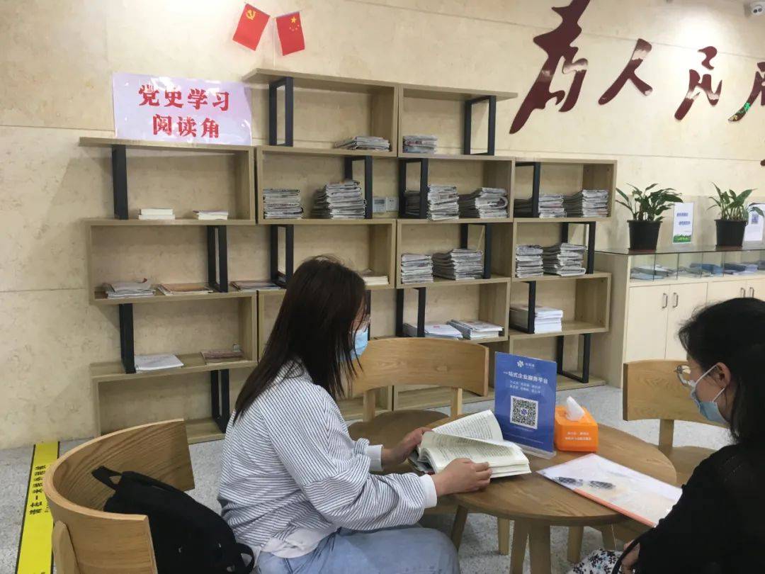 學史力行辦實事 以“您所想”“您所需”為導向，提升教育服務(wù)質(zhì)量