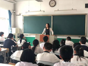 線上線下同步開課，濟南九中暑期課后教育服務精彩紛呈